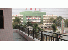 这里是关键词哦和锌钢护栏（lán）-1056